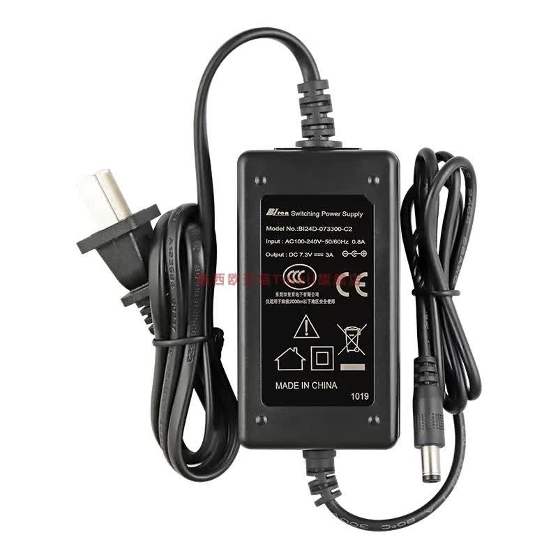 Servo Power Adapter 7.4 V / 8.4 V 3 A, DC 5.5×2.1 mm, 100–240 V, for 7.4 V Bus Servos and SO-ARM101 Leader Arm