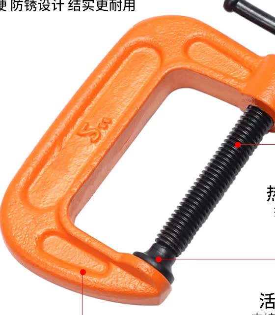 Heavy-Duty G-Clamps 4-Pack, 2" or 3" Cast Iron C-Clamps for Fixing SO-ARM101 / LeRobot Arm Bases to a Desk