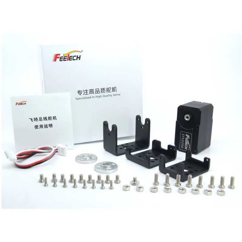 Feetech STS3250 Serial Bus Servo, 50 kg·cm 12 V, Full Metal Case, 360° Magnetic Encoder, Upgrade for SO-ARM101 Shoulder Joints
